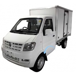 SALVABARRO DELT. IZQ. (PARTE TRAS.)