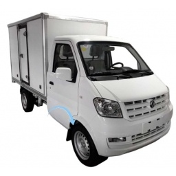 SALVABARRO DELT. DER. (PARTE TRAS.)